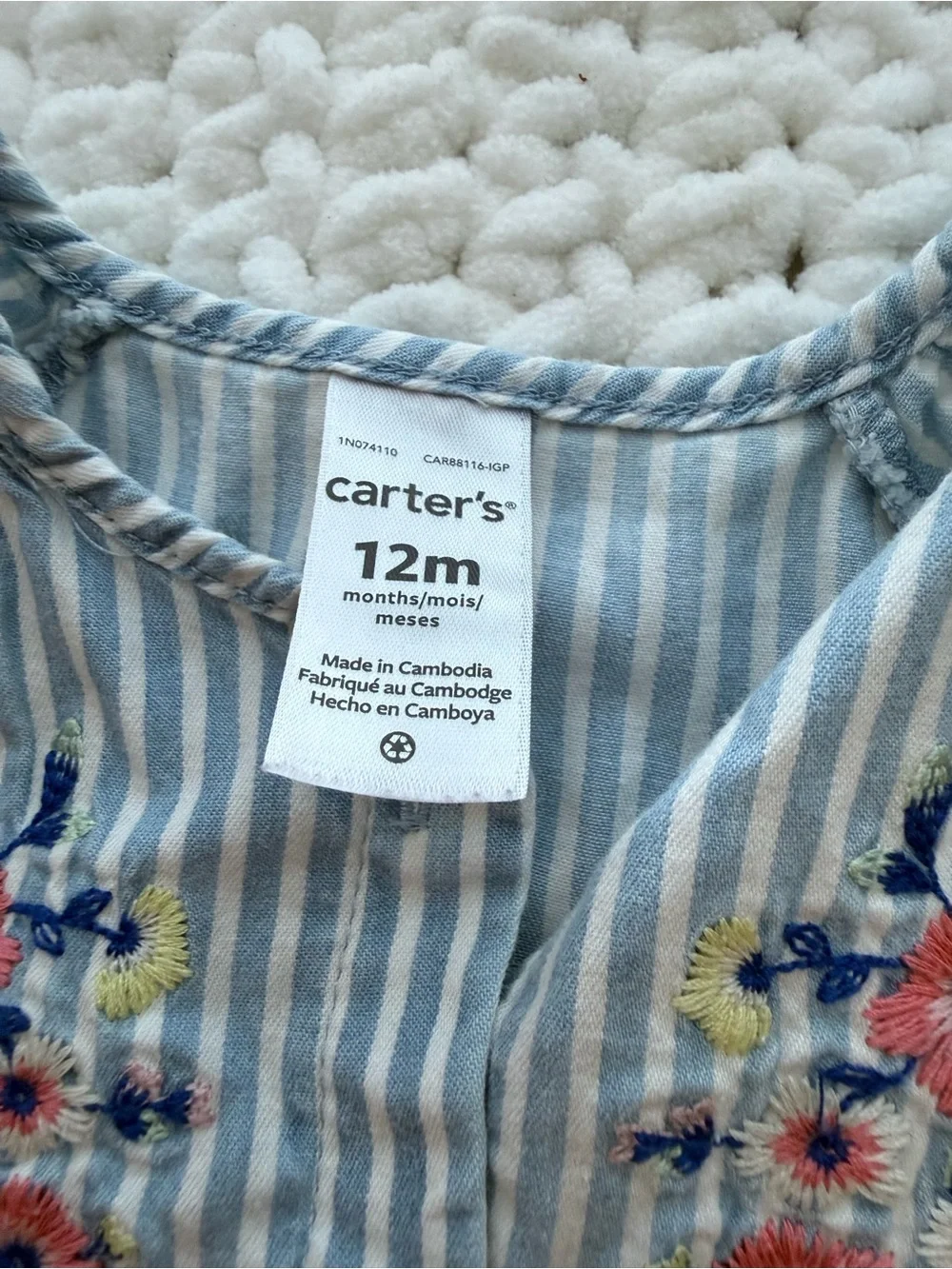 Carter's Light Blue and White Striped Embroidered Romper